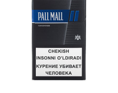 Pall Mall Nanokings Blue