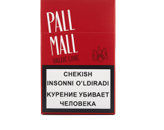 Pall Mall Value Line Red