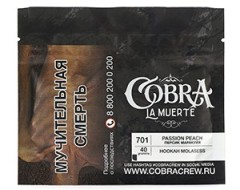 Cobra La Muerte Passion Peach