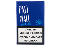 Pall Mall Value Line Blue