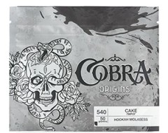 Cobra Origins Cake