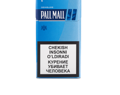 Pall Mall Demislims 6