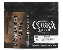 Cobra La Muerte Opuntia
