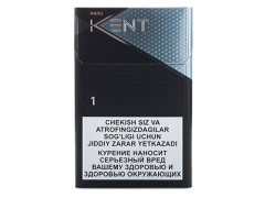 Kent Nano