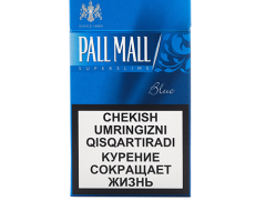 Pall Mall Super Slims Blue
