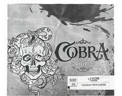 Cobra Origins Lemon