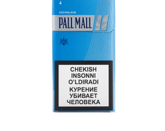 Pall Mall Demislims 4