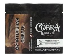 Cobra La Muerte Habanero Ginger