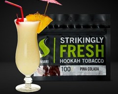 Fumari Pina Colada