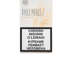 Pall Mall Super Slims White