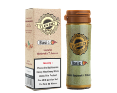 TURBO Basic Dokha